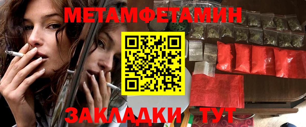 АМФ  АМФ  Вход с VPN  Биробиджан  АМФ VHQ 