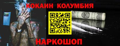 индика Кимры