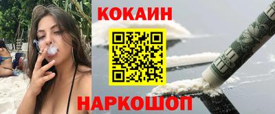 индика Кимры