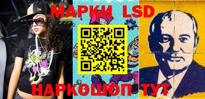 индика Кимры