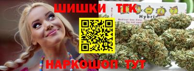 первитин Кингисепп