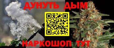 индика Кимры