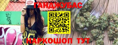 индика Кимры