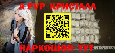 индика Кимры