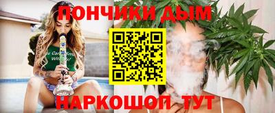 первитин Кингисепп