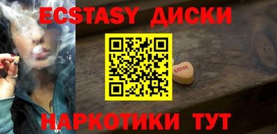 индика Кимры