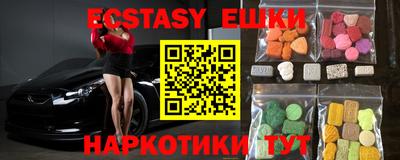 первитин Кингисепп