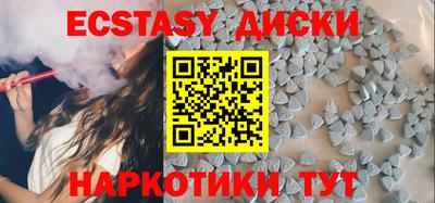 индика Кимры