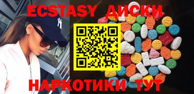 индика Кимры