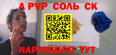индика Кимры