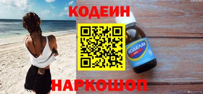 индика Кимры