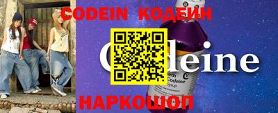 индика Кимры