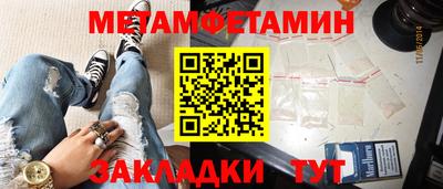 индика Кимры