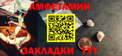 индика Кимры
