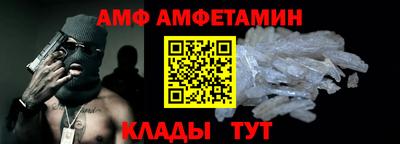 синтетический гашиш Кинель