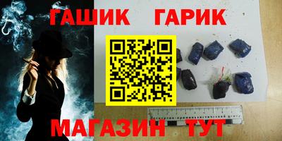 первитин Кингисепп