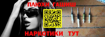 первитин Кингисепп