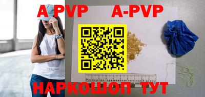 индика Кимры